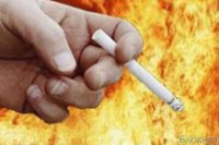 неосторожное обращение с огнем при курении