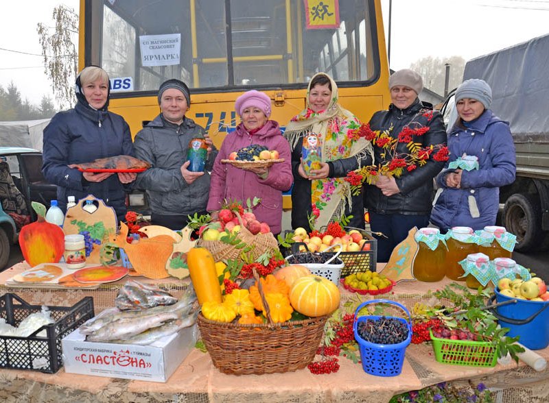 Погода в караиделе. Ярмарка в Караиделе. С юбилеем Караидельский район. Праздники Шербакуля. Юбилей района Караидельского района.