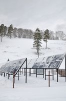 Энергию ветра и солнца будут использовать жители деревни Поперечная гора