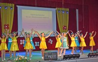 19 мая в РДК состоялся отчетный концерт объединений Центра детского творчества 