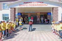 4 июля гостеприимные двери детского оздоровительного лагеря «Айдос» открылись для ребят второй смены