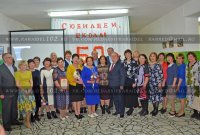 Караярская школа отмечает 50-летие со дня образования