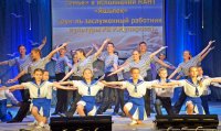 12 октября артисты районного Дворца культуры открыли концертно-театральный сезон