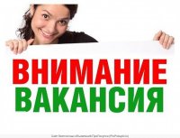 В редакцию газеты "Караидель" на постоянную работу требуется заместитель главного редактора