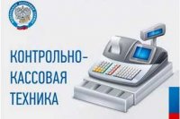 Налоговые органы организуют открытые классы с представителями бизнеса.