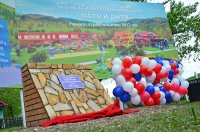 В д.Новоянсаитово началось строительство реабилитационного центра "Мать и дитя" для детей с особенностями развития 