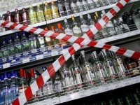 В Минздраве РФ обсуждают запрет продажи спиртного в выходные дни.