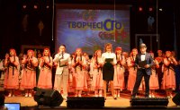 Работники отдела культуры открыли концертно-театральный сезон