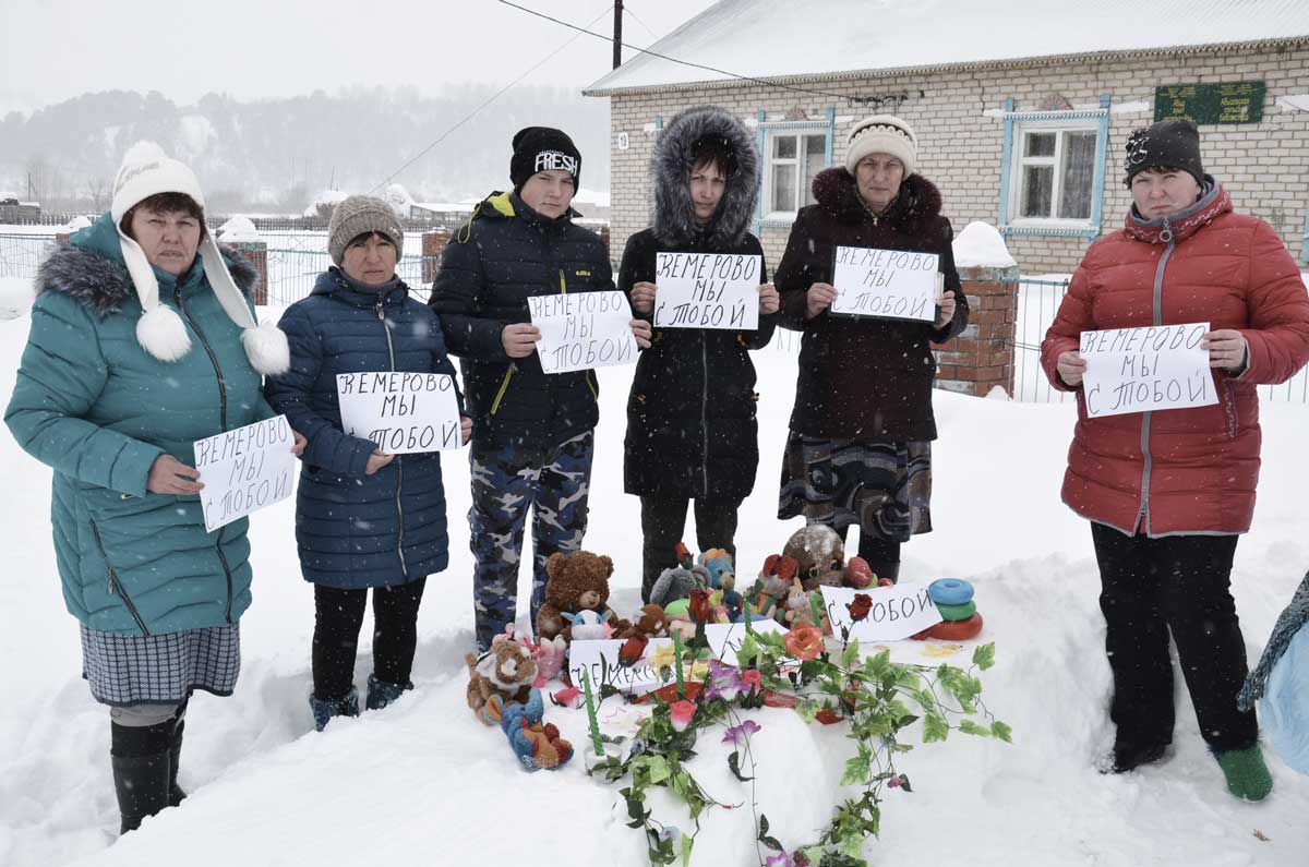 Карта абызово вурнарский район