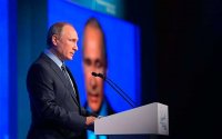 Владимир Путин: «Сегодняшнее Послание носит особый, рубежный характер»