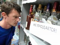 В Башкортостане вступает в силу закон о новых правилах продажи алкоголя
