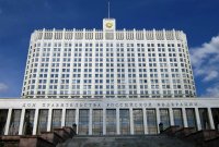 14 июня правительство России рассмотрело законопроект об изменении пенсионной системы