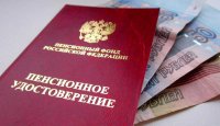 Пенсии в России проиндексируют на семь процентов