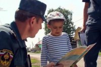 В Уфе 4-летний мальчик предотвратил крупный пожар