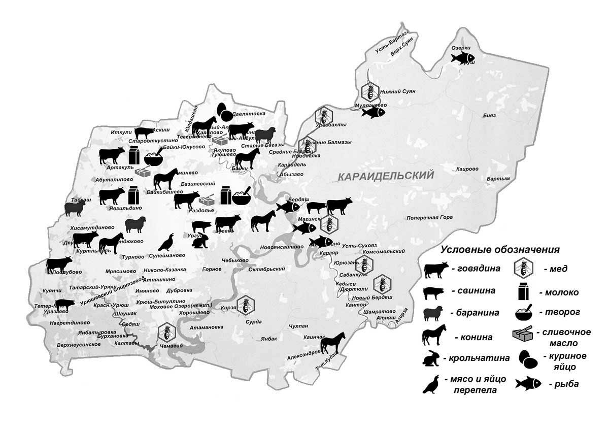 Карта караидельского района с деревнями и дорогами