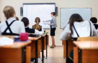 В Башкирии в новом учебном году молодые учителя, вернувшиеся преподавать в сельские школы, получат по 200 тысяч рублей