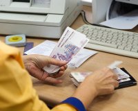 В Башкирии родители студентов могут получить дополнительную выплату к пенсии