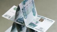 Жителей Башкирии предупреждают о новой финансовой пирамиде