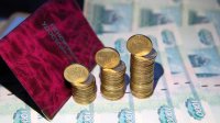 Начальник отделения пенсионного фонда района Н.Хайдаров разъясняет особенности новой пенсионной реформы