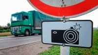В Башкирии на трассах установят 60 камер фотовидеофиксации, маскируя их от водителей