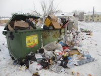 Тариф на вывоз мусора станет известен 20 декабря
