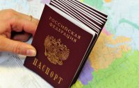 При получении гражданства РФ нужно представить информацию о своем доходе