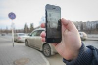 Осторожно, скрытая камера: как будут наказывать водителей за нарушения, снятые на телефон