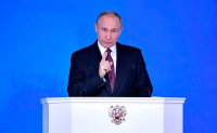 В.Путин огласил ежегодное послание Федеральному Собранию